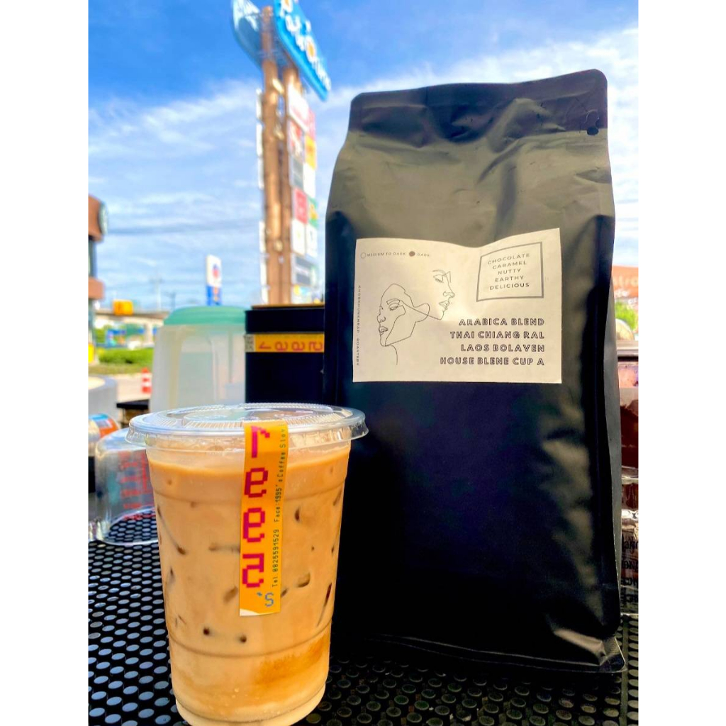 เมล็ดกาแฟคั่ว กาแฟเบลน Cup A ไทย&ลาวโบลาเวน 500g กาแฟอราบิก้า หอมดาร์กช้อกโกแลต คาราเมล ไม่เปรี้ยว