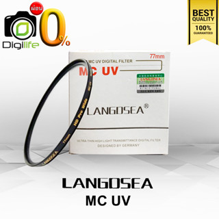 Langdsea Filter MC UV - Germany มัลติโค้ด ฟิวเตอร์ ขนาด 37 , 40.5 mm.