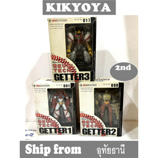 มือสอง Revoltech Yamaguchi Kaiyodo Series No. 001 008 017 NEW Getter Robo 1 2 3