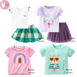 ชุดเซ็ตลูกสาวมาใหม่ รุ่น DA/RC size (100-140) และเสื้อยืดลูกสาวเข้าใหม่ค่าา