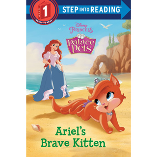 Ariels Brave Kitten (Disney Princess: Palace Pets). Step Into Reading(R)(Step 1) - Step Into Reading