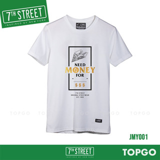 เสื้อยืด 7th Street รุ่น Monny (ขาว) JMY001 ของแท้