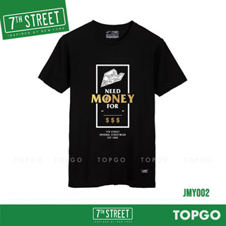 เสื้อยืด 7th Street รุ่น Monny (ดำ) JMY002 ของแท้