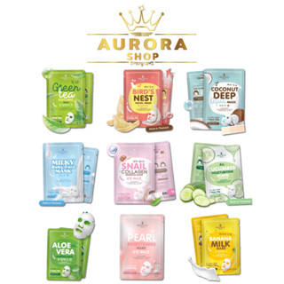 แผ่นมาส์กหน้าเพรชเชิส สูตรสารสกัดธรรมชาติ 9 สูตร Precious 9 sheet mask set