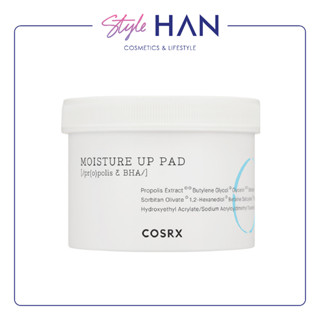 [แถมการ์ดคิมซูฮยอน] COSRX One Step Moisture Up Pad แผ่นโทนเนอร์ทำความสะอาดผิว