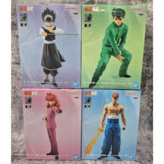 Yu Yu Hakusho - DXF Figure - 30th Anniversary (Bandai Spirits) ฟิกเกอร์คนเก่งฟ้าประทาน มือ 1