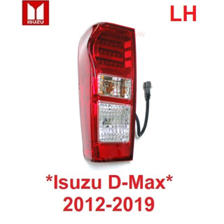 ไฟท้าย LED พร้อมขั้ว ไม่มีหลอดไฟ อีซูซุ ดีแม็กซ์ ดีแมค 2012 - 2019  ฝาแดง ไฟแอลอีดี ISUZU D-MAX Dmax ออลนิว 2015 2016