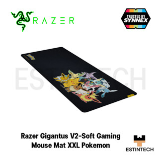 MOUSEPAD (แผ่นรองเม้า) Razer Gigantus V2-Soft Gaming Mouse Mat XXL Pokemon  ของใหม่