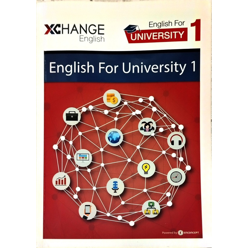 หนังสือ English for university 1 XCHANGE
