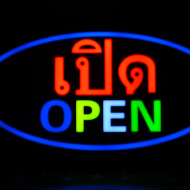 ป้ายไฟ เปิด OPEN ป้ายไฟกล่อง หลอดไฟ ประหยัดไฟ ใช้ปลั๊กไฟ บ้าน เอาไว้แต่งบ้าน หรือแต่งร้าน ก็สวยหรูดูแพง