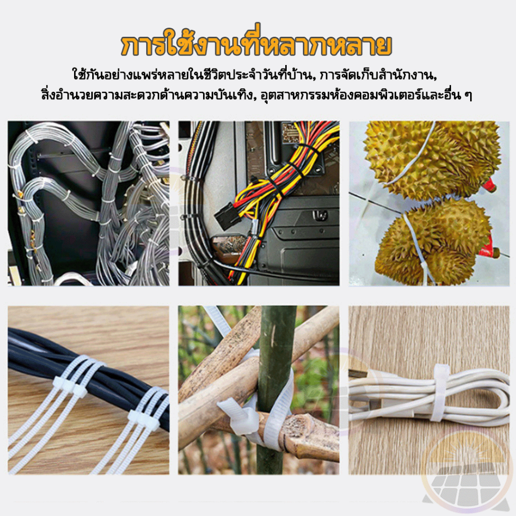 เคเบิ้ลไทร์ 800PCS สายรัดพลาสติกไนล่อน 200pcs/400pcs/800pcs สายรัดไนล่อน 4นิ้ว 6นิ้ว 8นิ้ว 10นิ้ว - รูปที่ 7