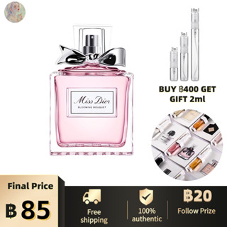 【สินค้าพร้อมส่ง】ของแท้ 💯Dior Miss Dior Cherie Blooming Bouquet EDT 2ml/5ml/10ml น้ําหอมเสน่ห์  น้ำหอมติดทนนาน