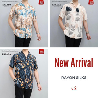 เสื้อเชิ้ตฮาวายผ้าเรยอนรวมแบบ V.2 (RAY2) The Premium Rayon Minimal A+ Korean Design super Soft Lt. (RAY2)