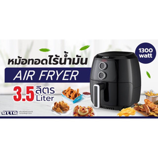 OTTO หม้อทอดไร้น้ำมัน CO-705A (3.5 ลิตร)