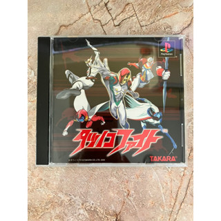 แผ่นแท้💯Tatsunoko Fight PS1 Playstation 1 JP Original สภาพแผ่นสวย คู่มือเป็นปกในตัว