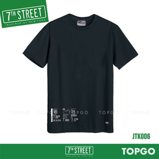 7th Street เสื้อยืด แนวสตรีท รุ่น Ticket (กรมเข้ม) JTK006 ของแท้