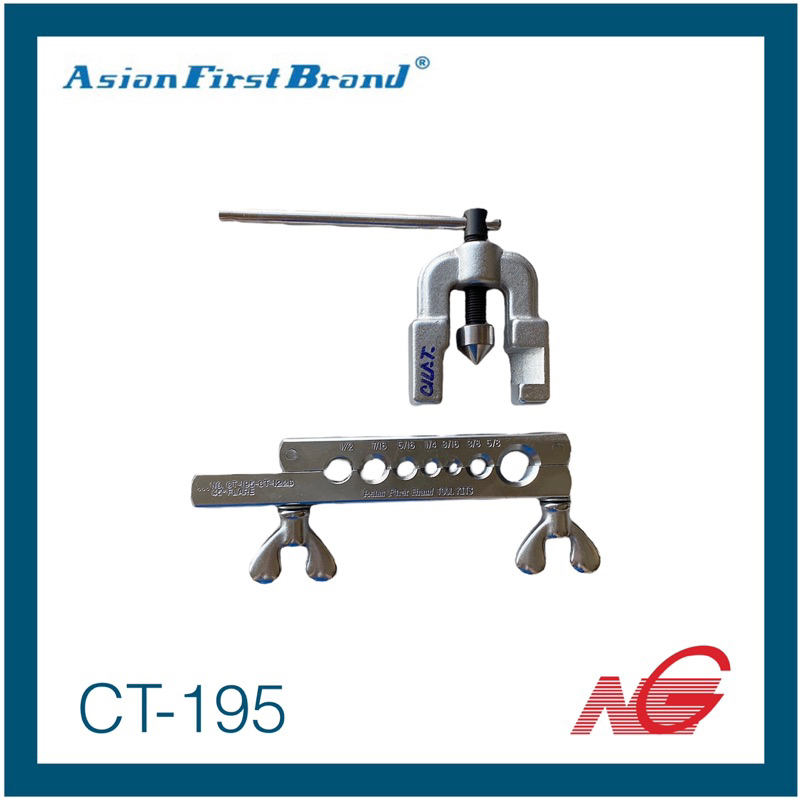 ASIAN FIRST ชุดบานแป๊ป ชั้นเดียว รุ่น CT-195