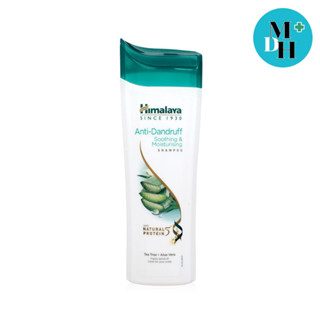 Himalaya Anti Dandruff Shampoo 200 ml[01124] หิมาลายา แชมพูกำจัดรังแค