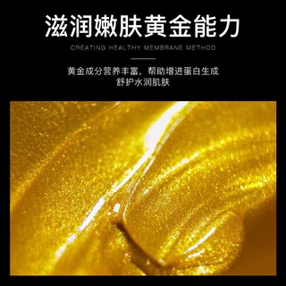 M351 มาส์กทองคำ 24k ให้ความชุ่มชื้น ควบคุมความมัน รูขุมขนกระชับ หน้ากระจ่างใส