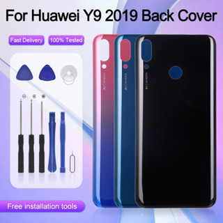 ฝาหลัง(Black  Cover ) Huawei Y9-2019 พร้อมชุดถอด