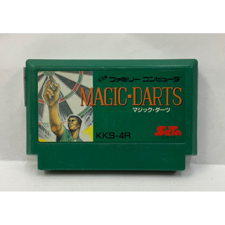 ตลับแท้ [FC] [0325] Magic Darts (Japan) (KKS-4R) Famicom