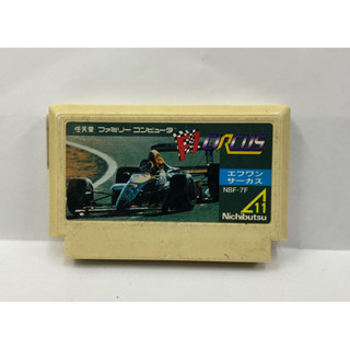 ตลับแท้ [FC] [0322] 	F1 Circus (Japan) (NBF-7F) Famicom