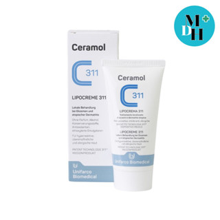 CERAMOL LIPOCREAM 50 ML. (18121)