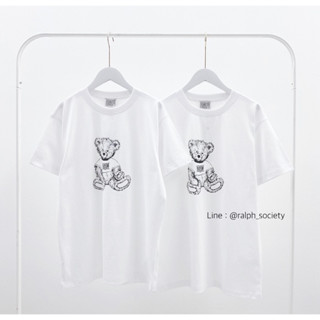 Marithe Bear Tee (Men &amp; Women)