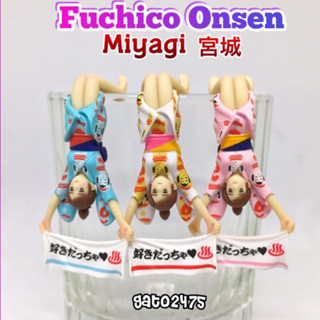 Fuchico Onsen MIYAGI Limited  **สินค้าลิขสิทธิ์จากญี่ปุ่น**