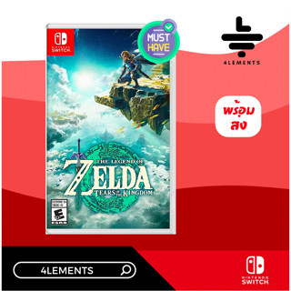 SWITCH THE LEGEND OF ZELDA TEARS OF THE KINGDOM [มือ1][พร้อมส่ง]