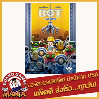 Bot Factory Kickstart Version Board Game Mania