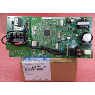 900888 เเผงคอนโทรลเเอร์ คอยล์เย็นเเอร์ มิตซูบิชิ Mitsubishi รุ่น NS-SGH18VC พาร์ท E22H35452