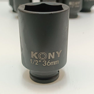 KONY ลูกบล็อกยาว บล็อกลม 1/2"(4หุน)  6 เหลี่ยม  เบอร์  36  มม.  สำหรับ บล็อกลม บล็อกแบต บล็อกไฟฟ้า (IMPACT SOCKET)