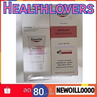 ** ของแท้ ** Eucerin spotless brightening day spf 30 ( 20 ml ) .. ลดฝ้าแดดหนาลึก จุดด่างดำ