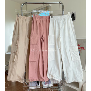 (VL)Pastel nylon pant 💕🤍🧸รุ่นใหม่ ผ้าร่มไนล่อนเนื้อดี ทรงสวย ใส่สบาย ระบายอากาศได้ดี เหมาะกับช่วงนี้ โทนสีพาสเทลละมุนๆ