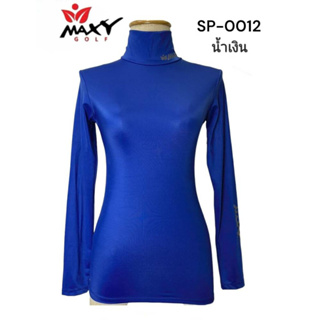 เสื้อบอดี้ฟิตกันแดดสีพื้น(คอเต่า) ยี่ห้อ MAXY GOLF(รหัส SP-0012 น้ำเงิน)