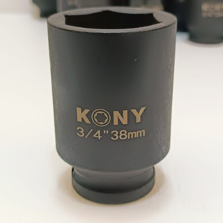 KONY ลูกบล็อกยาว บล็อกลม  3/4 "(6หุน)  6 เหลี่ยม  เบอร์  38  มม.  สำหรับ บล็อกลม บล็อกแบต บล็อกไฟฟ้า (IMPACT SOCKET)