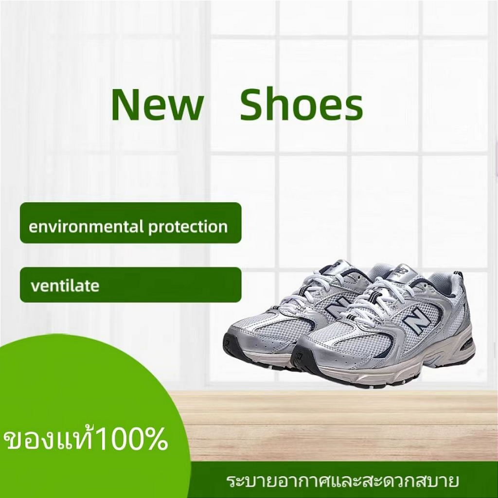 New Balance 530 mr530ka nb530ka sneakers รองเท้าผ้าใบ