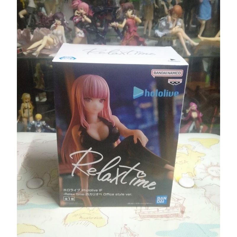 Hololive if Relax time. Mori Calliope off ice Style Ver. figure.