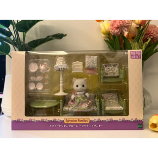 New sylvanian families