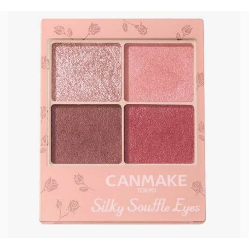 CANMAKE Silky Souffle Eyes (Matte Type) M03 Rose Heat eyeshadow อายแชโดว์ แคนแมค