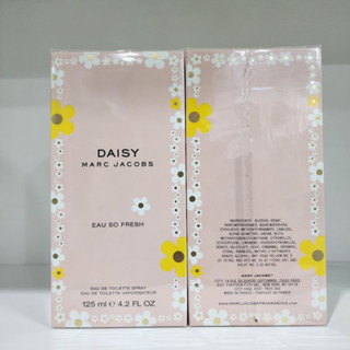 น้ำหอม Marc Jacobs Daisy Eau So Fresh EDT 125ml กล่องซีล