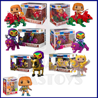 {PRE-ORDER} Funko Pop! RETRO TOYS : Masters Of The Universe