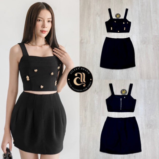 Aileen Set 2 ชิ้น เสื้อครอปสีดำ (*รบกวนเช็คสต๊อกก่อนกดสั่งซื้อ)