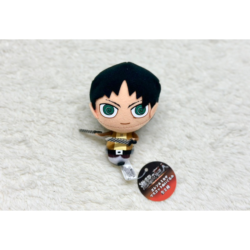 💥พวงตุ๊กตาเอเลน Eren Yeager (Shingeki no Kyojin)💥 | Attack on Titan