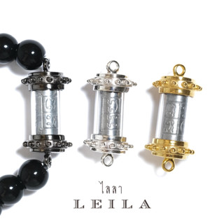 Leila Amulets บูชาครู (พร้อมกำไลหินฟรีตามรูป)