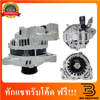 ไดชาร์จ HONDA CIVIC G8 FD 1.8L เครื่อง R18A 12V 80A นางฟ้า ปี 2006-2011#100