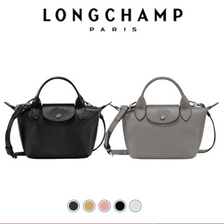 การจัดส่งลำดับความสำคัญ LongChamp Le Pliage Xtra mini -handbody bag กระเป๋าถือ กระเป๋าสะพายไหล่