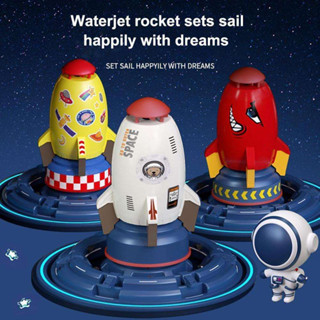 🚀COD🚀สปริงเกลอร์เจ็ทจรวด จรวดน้ำ จรวดบิน Space Rocket Water Spray ของเล่นน้ำ จากแรงดันน้ำ ของเล่นกลางแจ้ง