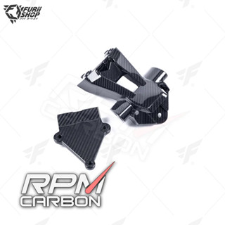 RPM Carbon Plate Holder : for BMW S1000RR / S1000R 2020+